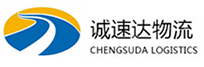 湖州到汉阴县物流公司